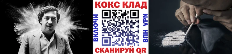 Где найти наркотики Калининград Alpha-PVP  kraken ТОР  МАРИХУАНА  ГАШ 