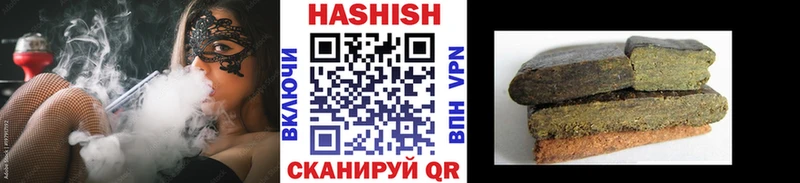 ОМГ ОМГ   Калининград  ГАШ убойный 
