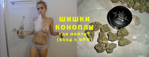 ALPHA PVP Абинск
