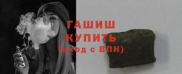 2c-b Абаза