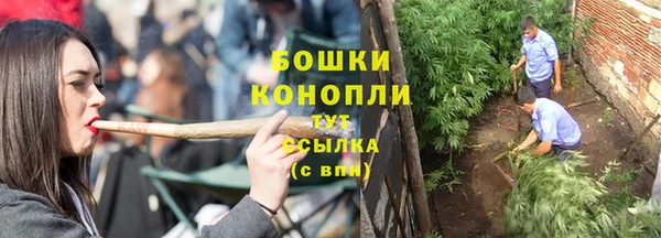 ALPHA PVP Абинск