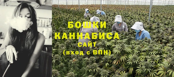 ALPHA PVP Абинск