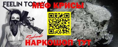 дмт Комсомольск-на-Амуре