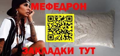 дмт Комсомольск-на-Амуре