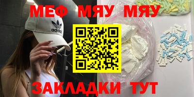 ГАЛЛЮЦИНОГЕННЫЕ ГРИБЫ Коммунар