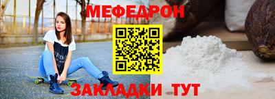 ГАЛЛЮЦИНОГЕННЫЕ ГРИБЫ Коммунар