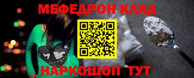 ГАЛЛЮЦИНОГЕННЫЕ ГРИБЫ Коммунар