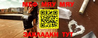 дмт Комсомольск-на-Амуре