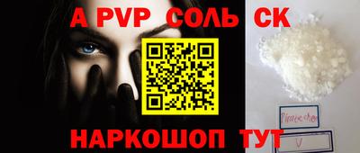 дмт Комсомольск-на-Амуре