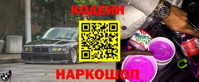 мет Конаково
