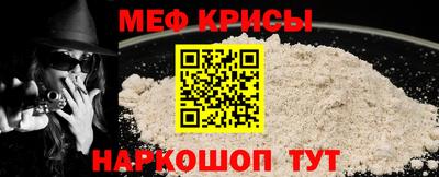 дмт Комсомольск-на-Амуре