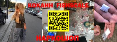 мет Конаково