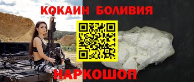 ГАЛЛЮЦИНОГЕННЫЕ ГРИБЫ Коммунар