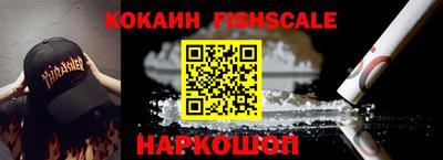 дмт Комсомольск-на-Амуре