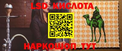 дмт Комсомольск-на-Амуре