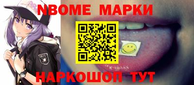ГАЛЛЮЦИНОГЕННЫЕ ГРИБЫ Коммунар