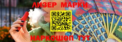 мет Конаково