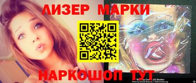 ГАЛЛЮЦИНОГЕННЫЕ ГРИБЫ Коммунар