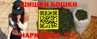 ГАЛЛЮЦИНОГЕННЫЕ ГРИБЫ Коммунар