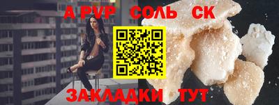 дмт Комсомольск-на-Амуре