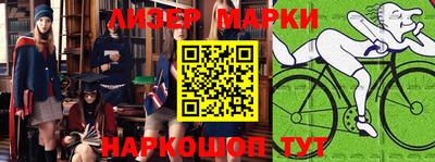 мет Конаково