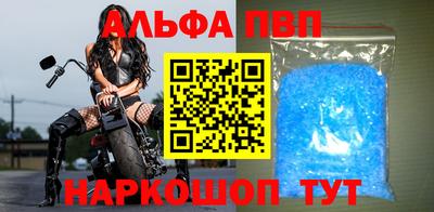 дмт Свободный
