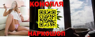 дмт Комсомольск-на-Амуре