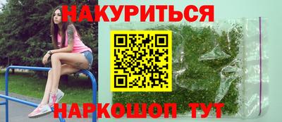 мет Конаково
