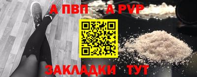 ГАЛЛЮЦИНОГЕННЫЕ ГРИБЫ Коммунар