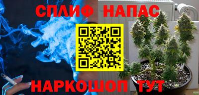 дмт Комсомольск-на-Амуре
