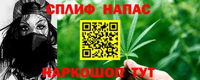 мет Конаково