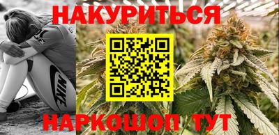 дмт Комсомольск-на-Амуре