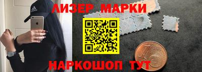 скорость mdpv Северобайкальск