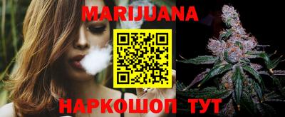 ГАЛЛЮЦИНОГЕННЫЕ ГРИБЫ Коммунар