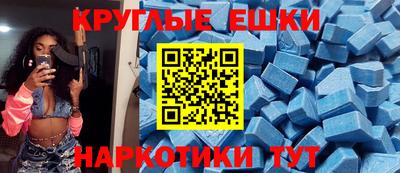 мет Конаково
