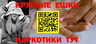 мет Конаково