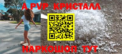 ГАЛЛЮЦИНОГЕННЫЕ ГРИБЫ Коммунар