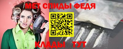 ГАЛЛЮЦИНОГЕННЫЕ ГРИБЫ Коммунар