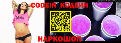 мет Конаково