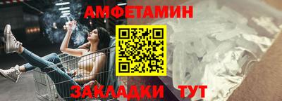 ГАЛЛЮЦИНОГЕННЫЕ ГРИБЫ Коммунар
