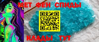 ГАЛЛЮЦИНОГЕННЫЕ ГРИБЫ Коммунар