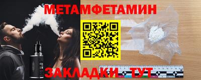 ГАЛЛЮЦИНОГЕННЫЕ ГРИБЫ Коммунар