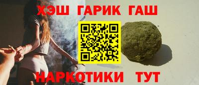 дмт Комсомольск-на-Амуре