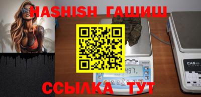 ГАЛЛЮЦИНОГЕННЫЕ ГРИБЫ Коммунар