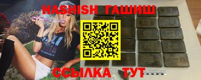 ГАЛЛЮЦИНОГЕННЫЕ ГРИБЫ Коммунар