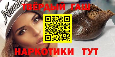 мет Конаково