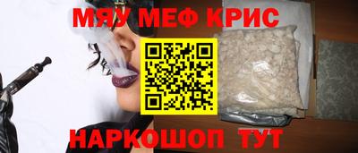 дмт Комсомольск-на-Амуре