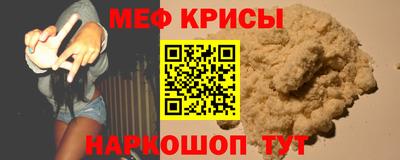 дмт Комсомольск-на-Амуре