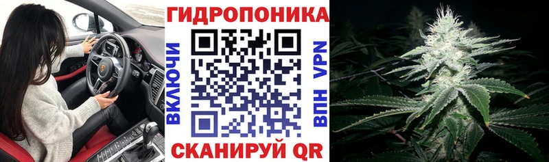 Марихуана LSD WEED  как найти закладки  Калининград 